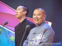 苏州墨哲根商贸有限公司