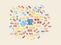苏州墨哲根商贸有限公司