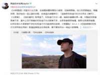 苏州墨哲根商贸有限公司