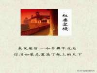 苏州墨哲根商贸有限公司
