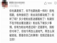 苏州墨哲根商贸有限公司