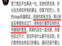 苏州墨哲根商贸有限公司