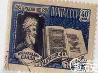 苏州墨哲根商贸有限公司