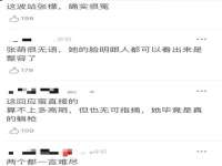 苏州墨哲根商贸有限公司