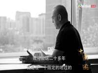 苏州墨哲根商贸有限公司