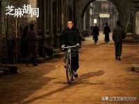苏州墨哲根商贸有限公司