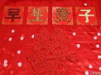 苏州墨哲根商贸有限公司