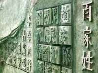 苏州墨哲根商贸有限公司