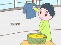 苏州墨哲根商贸有限公司