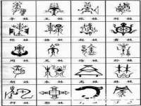 苏州墨哲根商贸有限公司