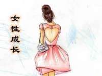 苏州墨哲根商贸有限公司