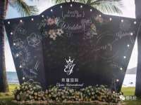 苏州墨哲根商贸有限公司