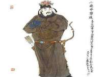 苏州墨哲根商贸有限公司