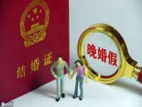 苏州墨哲根商贸有限公司