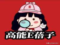 苏州墨哲根商贸有限公司
