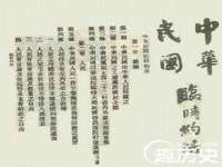 苏州墨哲根商贸有限公司