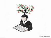 苏州墨哲根商贸有限公司