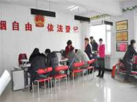 苏州墨哲根商贸有限公司