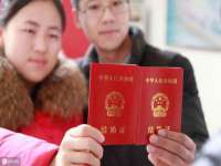 苏州墨哲根商贸有限公司