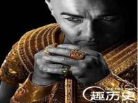 苏州墨哲根商贸有限公司
