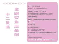 苏州墨哲根商贸有限公司