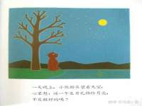 苏州墨哲根商贸有限公司