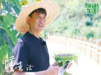 苏州墨哲根商贸有限公司