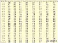 苏州墨哲根商贸有限公司