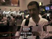 苏州墨哲根商贸有限公司