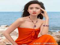 苏州墨哲根商贸有限公司