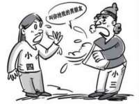 苏州墨哲根商贸有限公司
