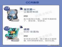 苏州墨哲根商贸有限公司