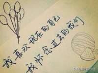 苏州墨哲根商贸有限公司