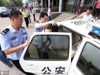 苏州墨哲根商贸有限公司